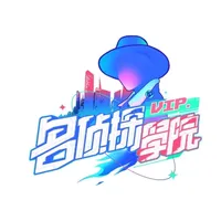 九明
