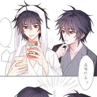 私设较多