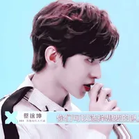 蔡徐坤虞书欣