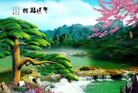 盖缪