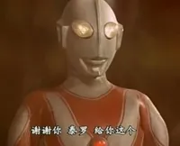 原创世界观