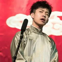 德云社张九龄