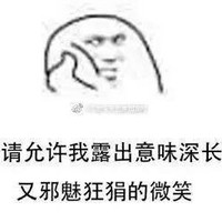 男主永远得不到的爸爸