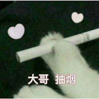 微长