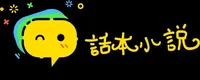 动漫十大