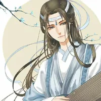 蓝湛字忘机