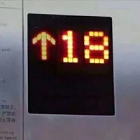 马嘉祺丁程鑫刘耀文