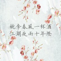 作者永远是对的