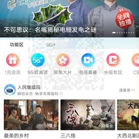 星学院之白夜组