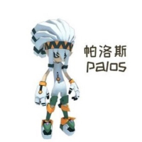 palos