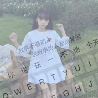 暗黑大帝的女儿