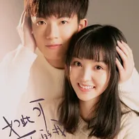 田曦薇