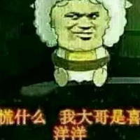 画画渣