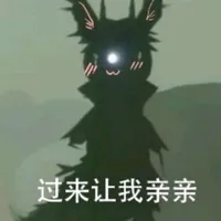 光遇同人