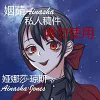 梦女向