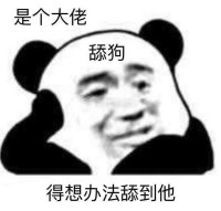 后期有忍界大战