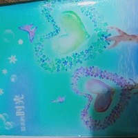 小熠是席罗最宠爱的