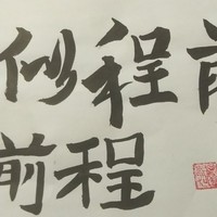 配角无cp