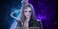 时黎永恒