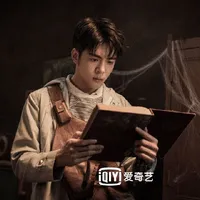 终极笔记吴邪