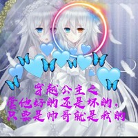 灰原哀和自创女主