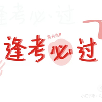 懒猫星球制服馆