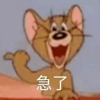 泡面文