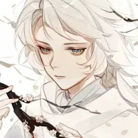 信息素文