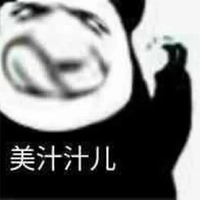 追妻追到火葬场