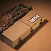 有一点关于山海经