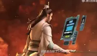 穿书攻略