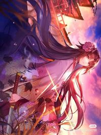 你是我我便就是你