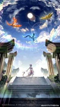 宝可梦现实世界