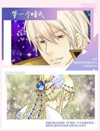 凯特尔CP依洁尔兰