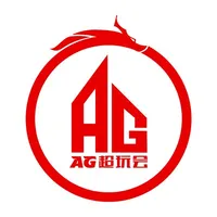 AG超玩会