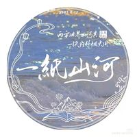 自创女主cp张起灵