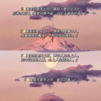 逸鑫敖子逸丁程鑫