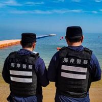 海岸警察