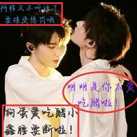 小丁和小马的日常