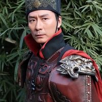 神探狄仁杰李元芳