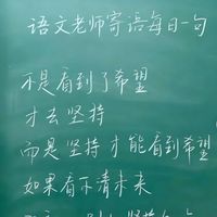 屠夫我好烦我还差自己