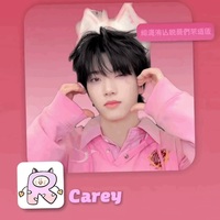 陈奕恒左奇函吵架