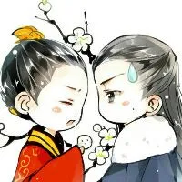 只