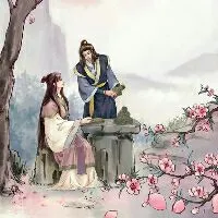 主人