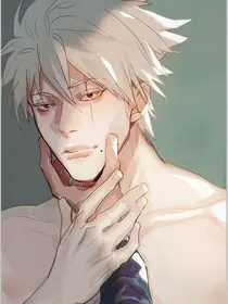 系统助阵：扑倒冷颜男神