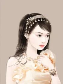 星星的眼泪