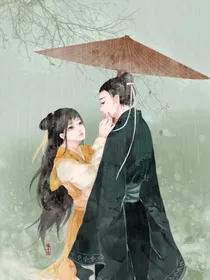 溺爱：失忆之后爱满满