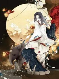 京城81号：归魂